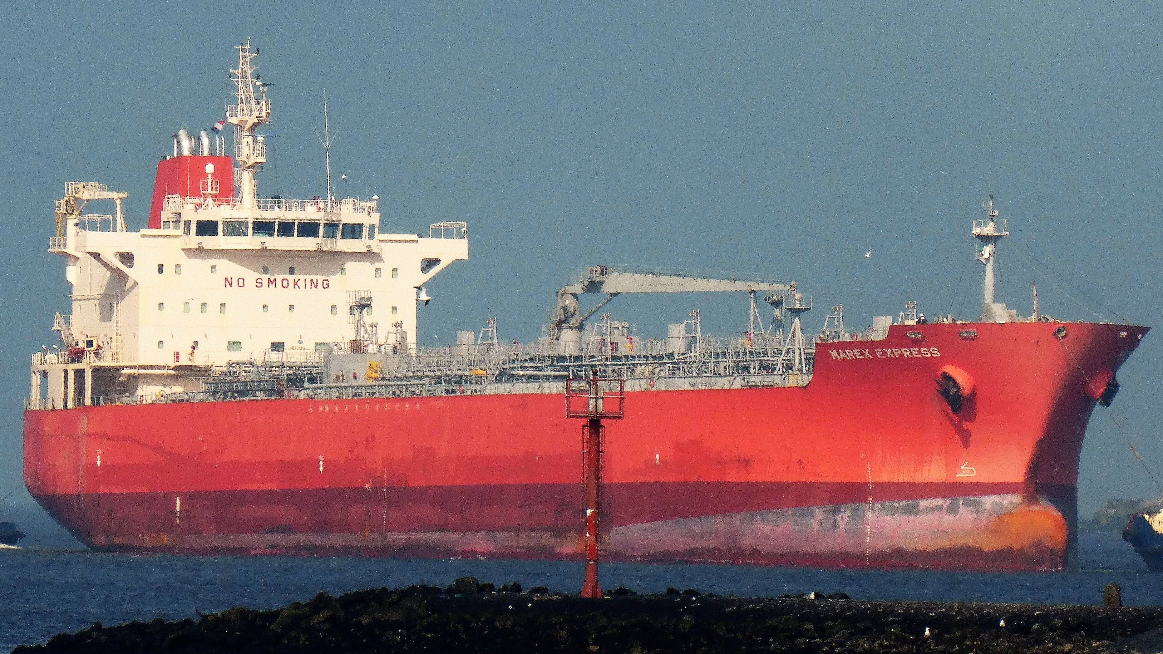MAREX EXPRESS